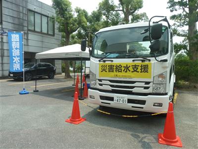 写真
