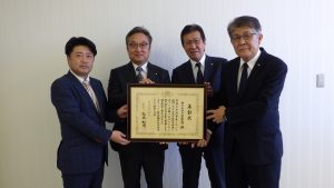 総務大臣表彰４首長集合300x169